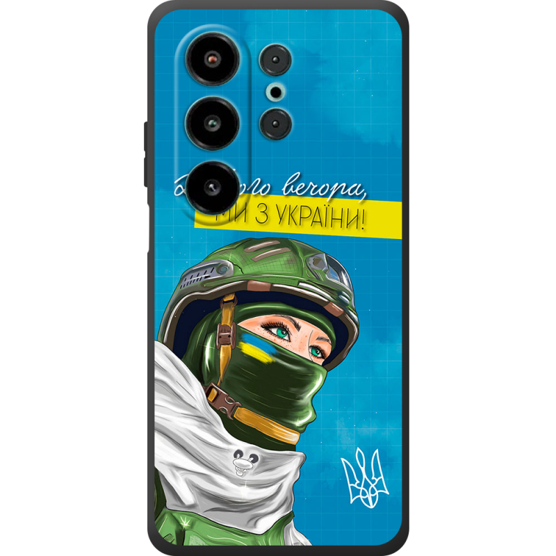 Чохол BoxFace Blackview Wave 10 Захисниця з України