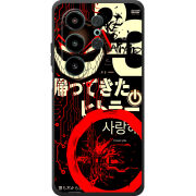 Чохол BoxFace Blackview Wave 10 