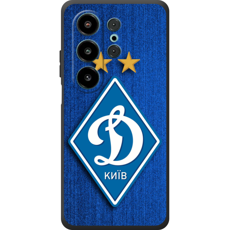 Чохол BoxFace Blackview Wave 10 Динамо Киев