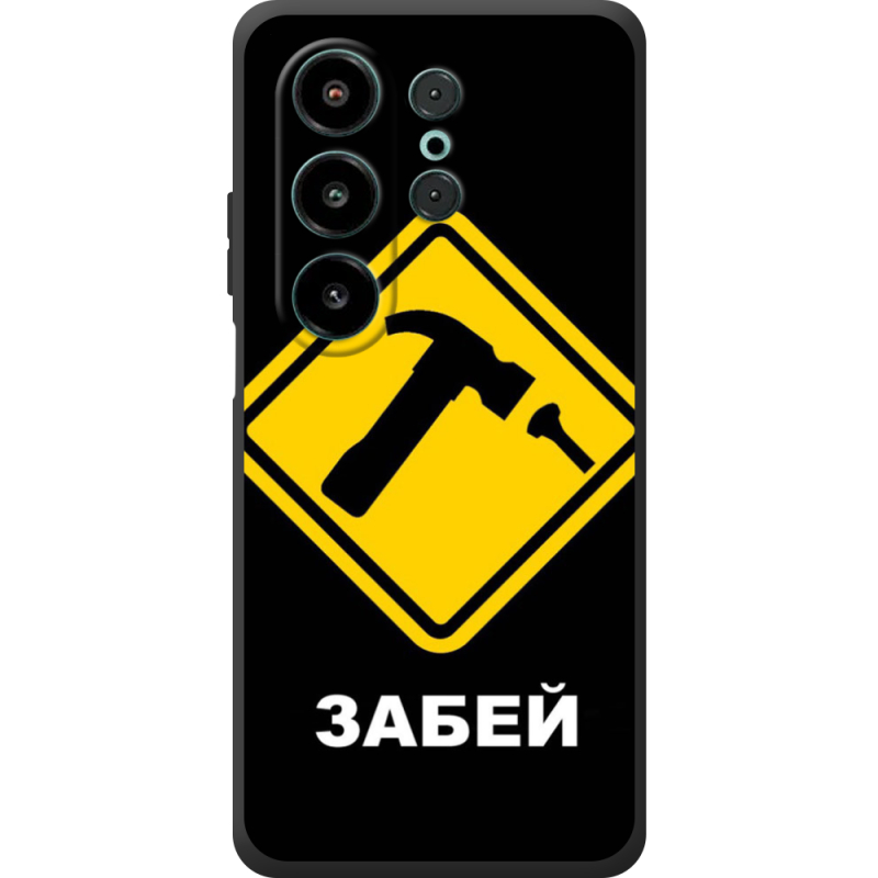 Чохол BoxFace Blackview Wave 10 
