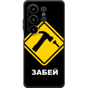 Чохол BoxFace Blackview Wave 10 