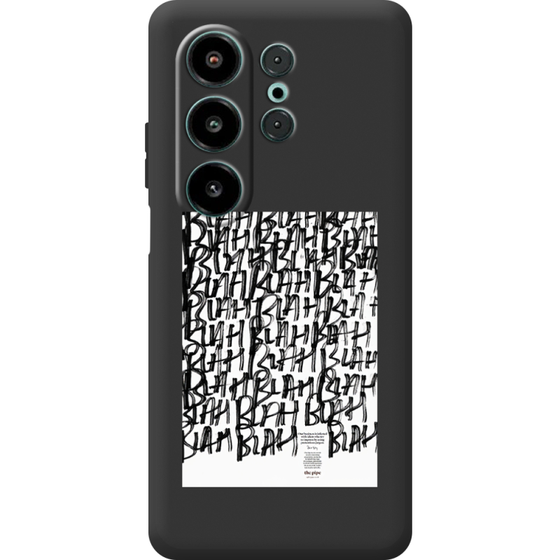 Прозорий чохол BoxFace Blackview Wave 10 Blah Blah