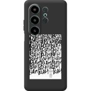 Прозорий чохол BoxFace Blackview Wave 10 Blah Blah