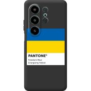 Прозорий чохол BoxFace Blackview Wave 10 Pantone вільний синій
