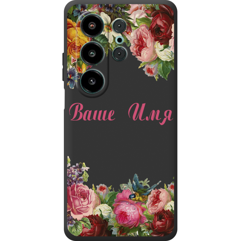 Прозорий чохол BoxFace Blackview Wave 10 Именной