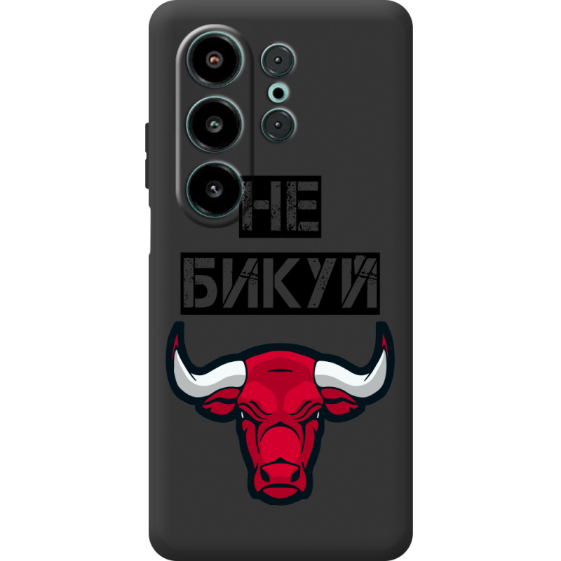 Чорний чохол BoxFace Blackview Wave 10 Не Бикуй