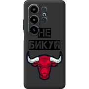 Чорний чохол BoxFace Blackview Wave 10 Не Бикуй