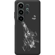 Чорний чохол BoxFace Blackview Wave 10 Військовий літак