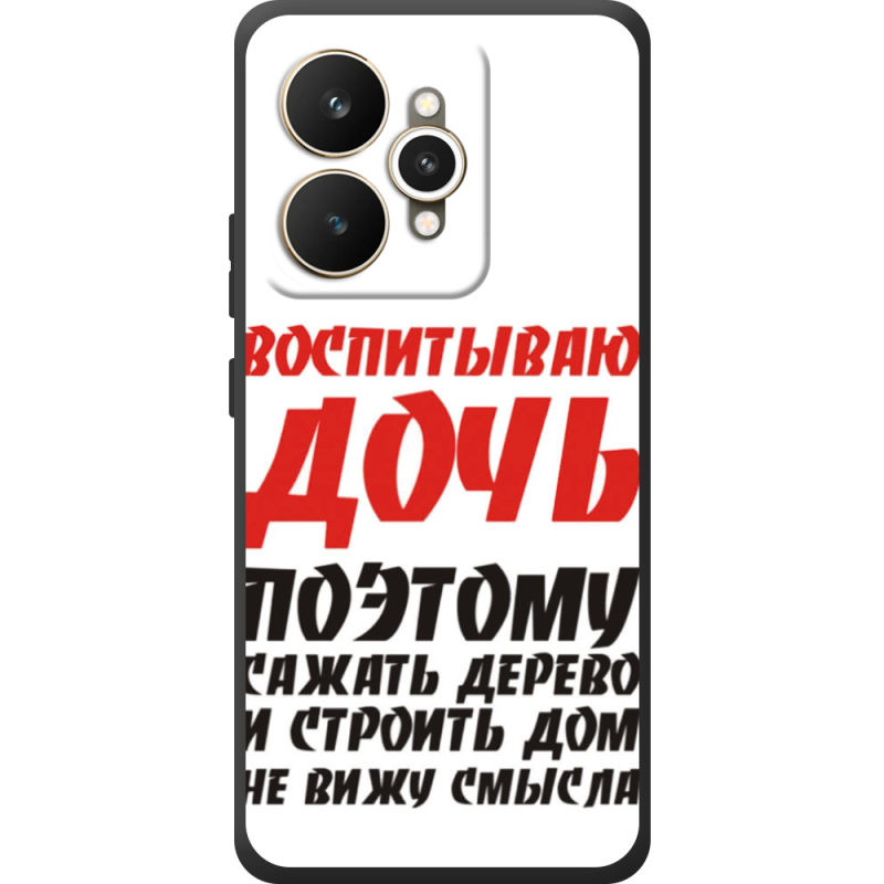 Чохол BoxFace Realme 15 5G 