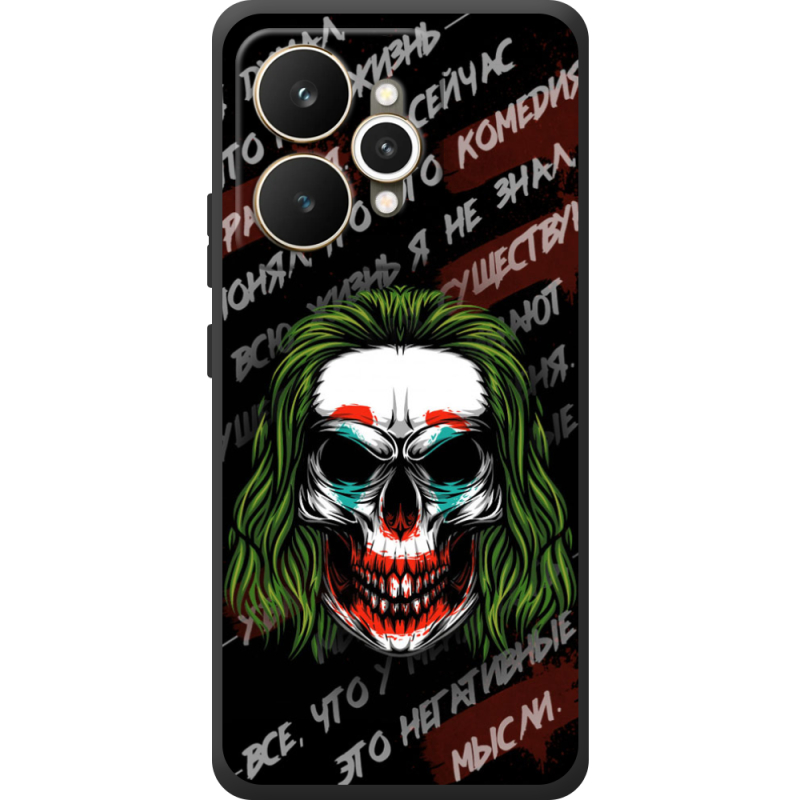Чохол BoxFace Realme 15 5G 