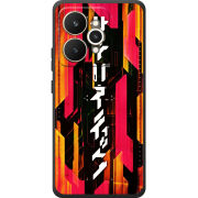 Чохол BoxFace Realme 15 5G 