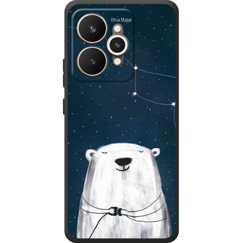 Чохол BoxFace Realme 15 5G Ты мой космос