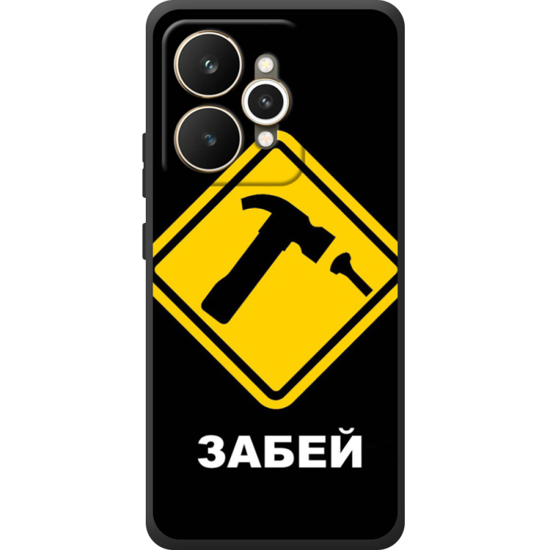 Чохол BoxFace Realme 15 5G 