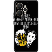 Чохол BoxFace Realme 15 5G 