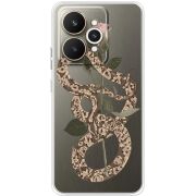 Прозорий чохол BoxFace Realme 15 5G Glamor Snake