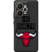 Чорний чохол BoxFace Realme 15 5G Не Бикуй