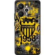 Чорний чохол BoxFace Realme 15 5G 