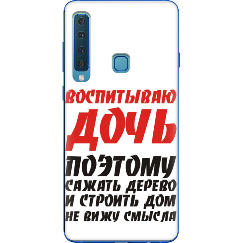 Чехол Uprint Samsung A920 Galaxy A9 2018 