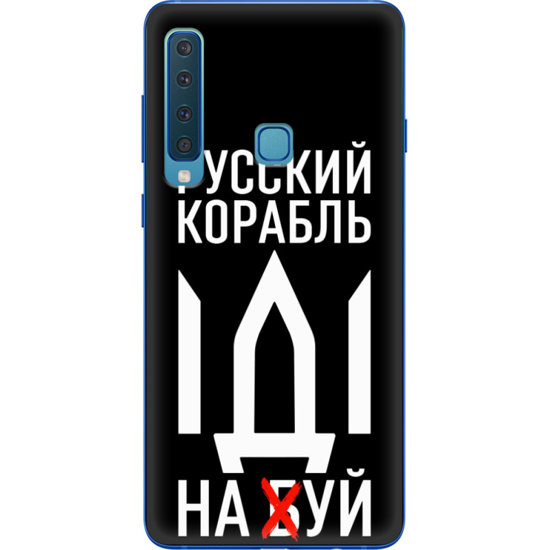 Чехол Uprint Samsung A920 Galaxy A9 2018 Русский корабль иди на буй