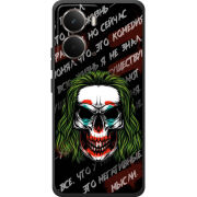 Чохол BoxFace Realme P3 