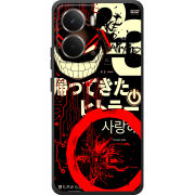Чохол BoxFace Realme P3 