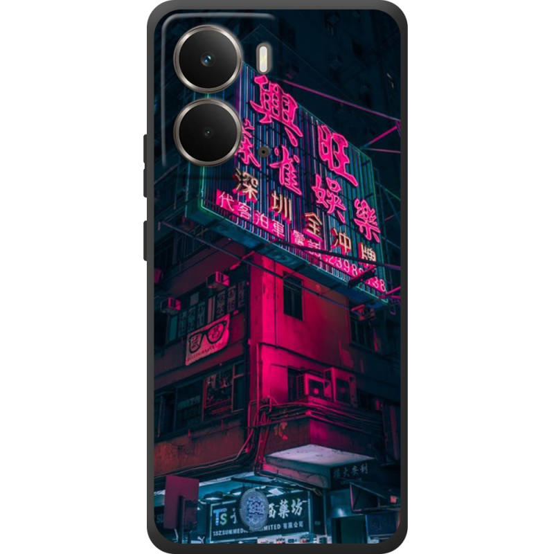 Чохол BoxFace Realme P3 