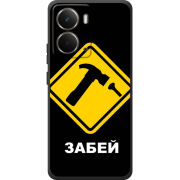 Чохол BoxFace Realme P3 
