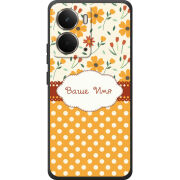 Чохол BoxFace Realme P3 