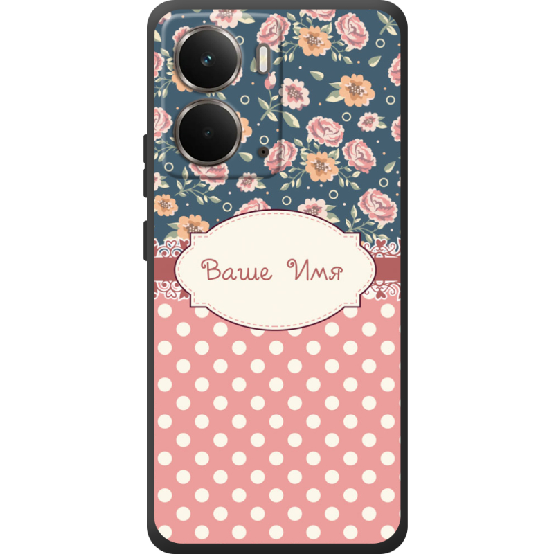 Чохол BoxFace Realme P3 