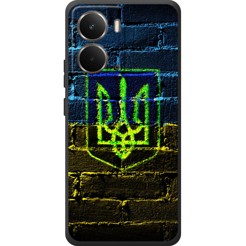 Чохол BoxFace Realme P3 Trident