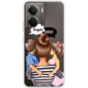 Прозорий чохол BoxFace Realme P3 Super Mama