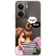 Прозорий чохол BoxFace Realme P3 Super Mama and Daughter