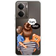 Прозорий чохол BoxFace Realme P3 Super Mama and Son