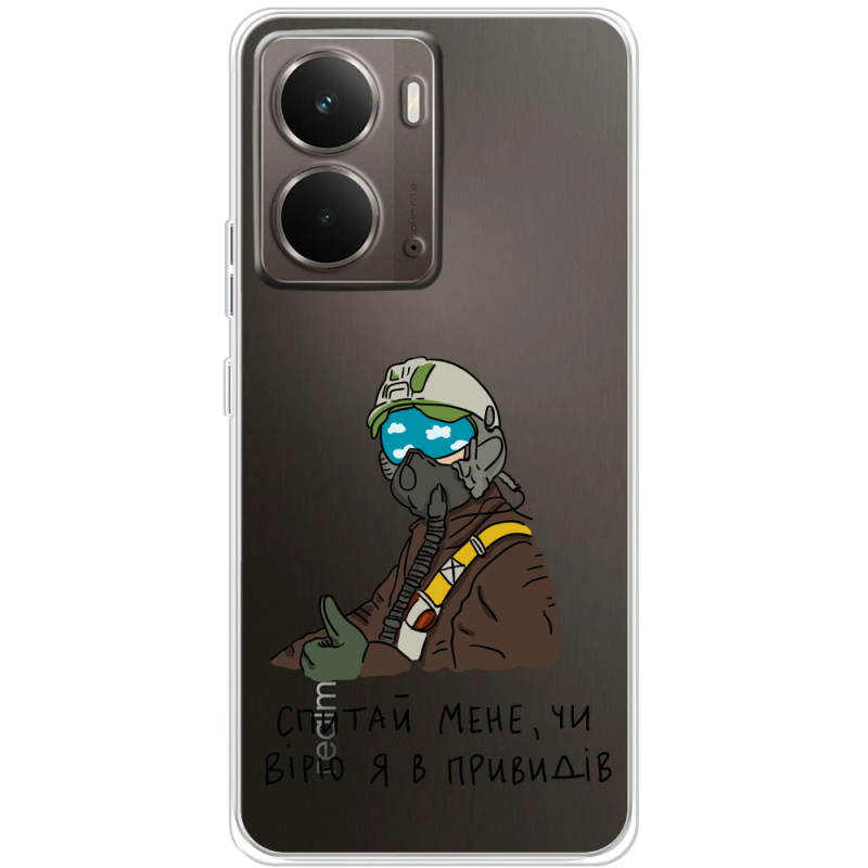 Прозорий чохол BoxFace Realme P3 Привид Києва