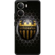 Чорний чохол BoxFace Realme P3 