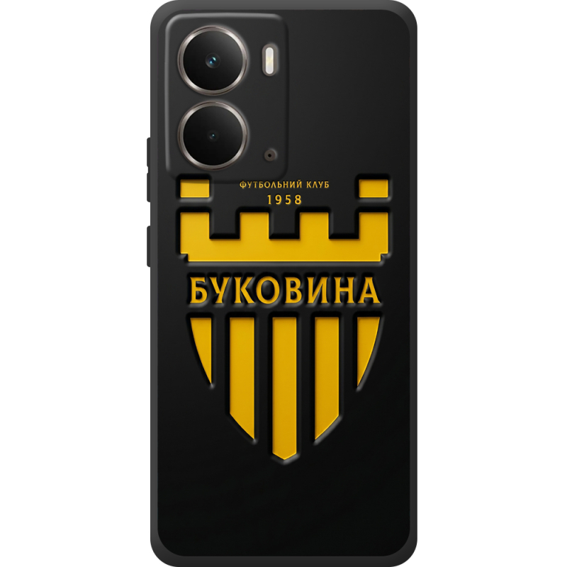 Чорний чохол BoxFace Realme P3 