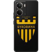 Чорний чохол BoxFace Realme P3 
