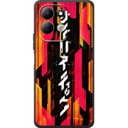 Чохол BoxFace Xiaomi Redmi 17 