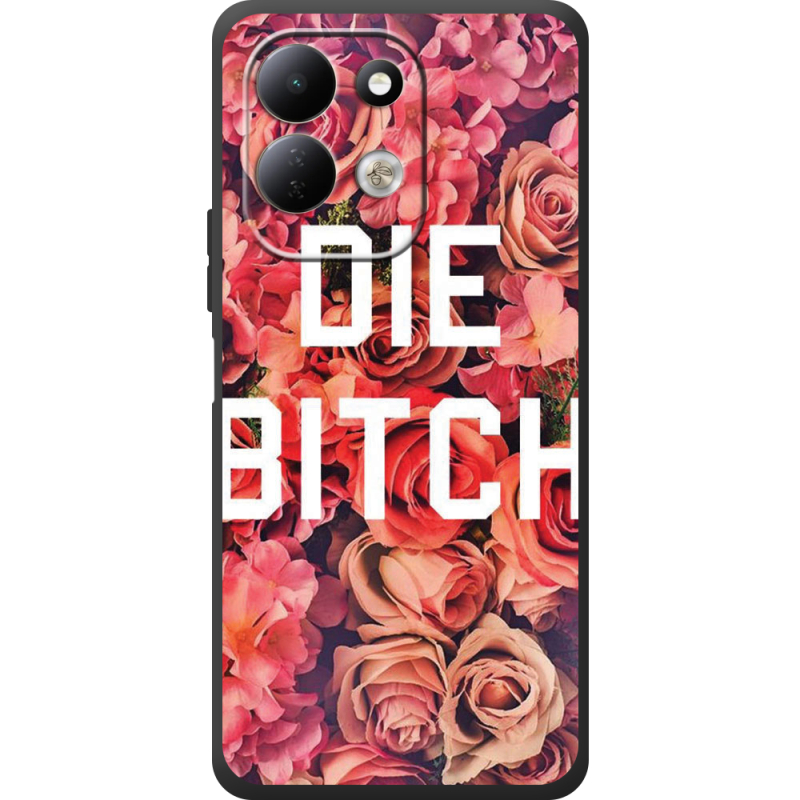 Чохол BoxFace Xiaomi Redmi 17 