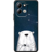 Чохол BoxFace Xiaomi Redmi 17 Ты мой космос