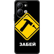 Чохол BoxFace Xiaomi Redmi 17 