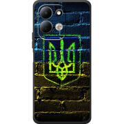 Чохол BoxFace Xiaomi Redmi 17 Trident