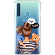 Прозрачный чехол Uprint Samsung A920 Galaxy A9 2018 Super Mama and Son