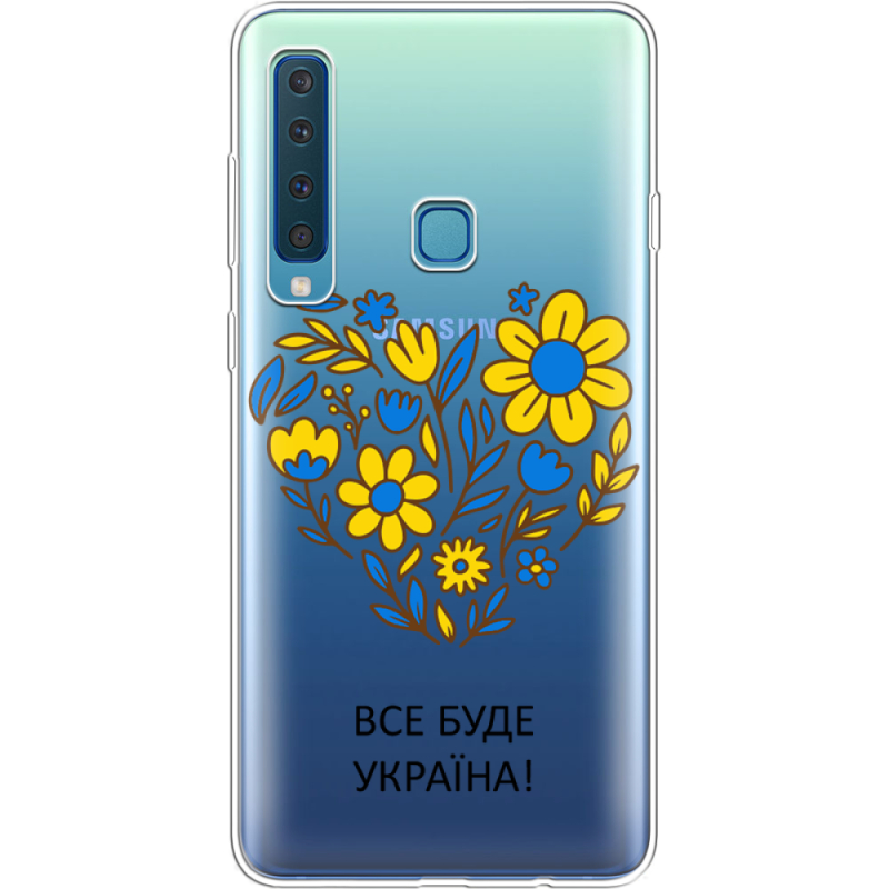 Прозрачный чехол Uprint Samsung A920 Galaxy A9 2018 Все буде Україна