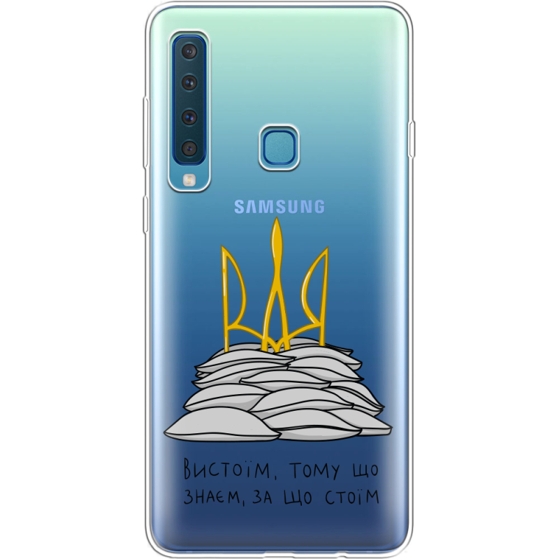 Прозрачный чехол Uprint Samsung A920 Galaxy A9 2018 Вистоїм тому що знаєм