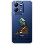 Прозорий чохол BoxFace Xiaomi Redmi 17 Привид Києва