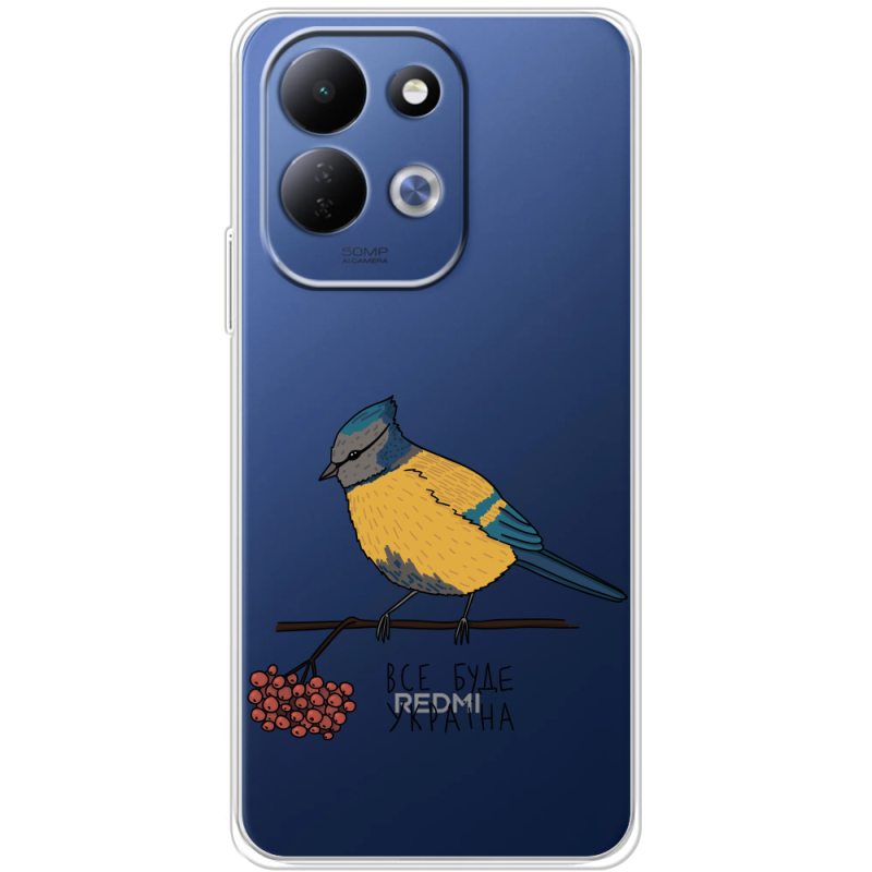 Прозорий чохол BoxFace Xiaomi Redmi 17 Синиця і калина