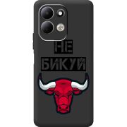 Чорний чохол BoxFace Xiaomi Redmi 17 Не Бикуй