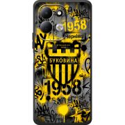 Чорний чохол BoxFace Xiaomi Redmi 17 