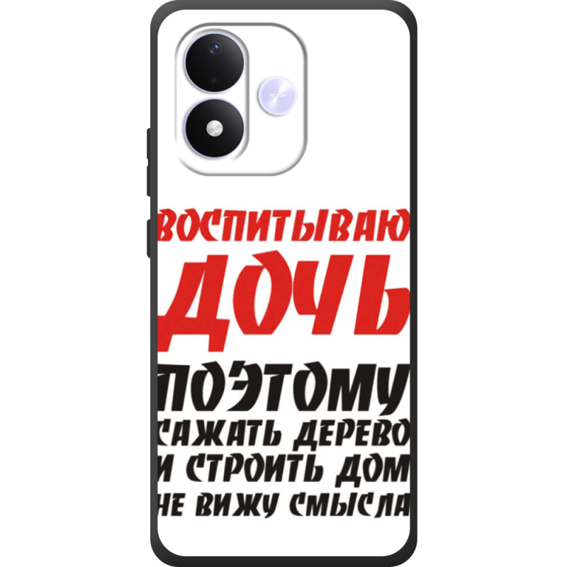 Чохол BoxFace Xiaomi Redmi Note 17 
